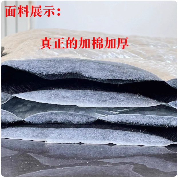Electric Tricycle Snow Cover, Frost Protection Cover, Waterproof and Sunproof Front Windshield Cover, Thickened Windproof Cover