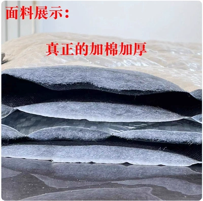 Frost Protection Cover, Waterproof | Car snow shield