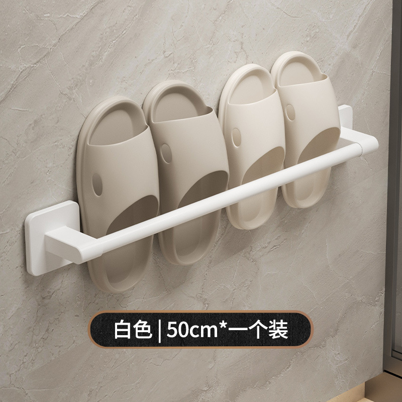 クリーム浴室モップラック穴なし壁掛けトイレの壁のドアの後ろに水を落とす靴収納棚|undefined