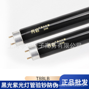 �ڹ��Ϲ������n���ι��C�������z�ɹ℩�z�y�ư������T8BLB