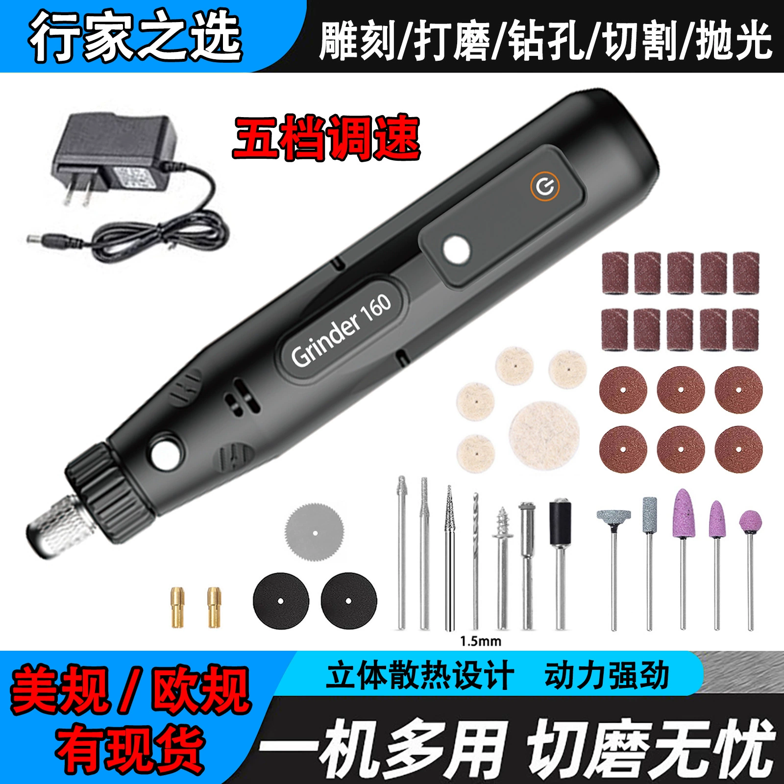 Подключаемый мини-электрический шлифовальный станок ручной электрический шлифовальный станок ручного типа Перфоратор, сверление, резьба, полировальный станок