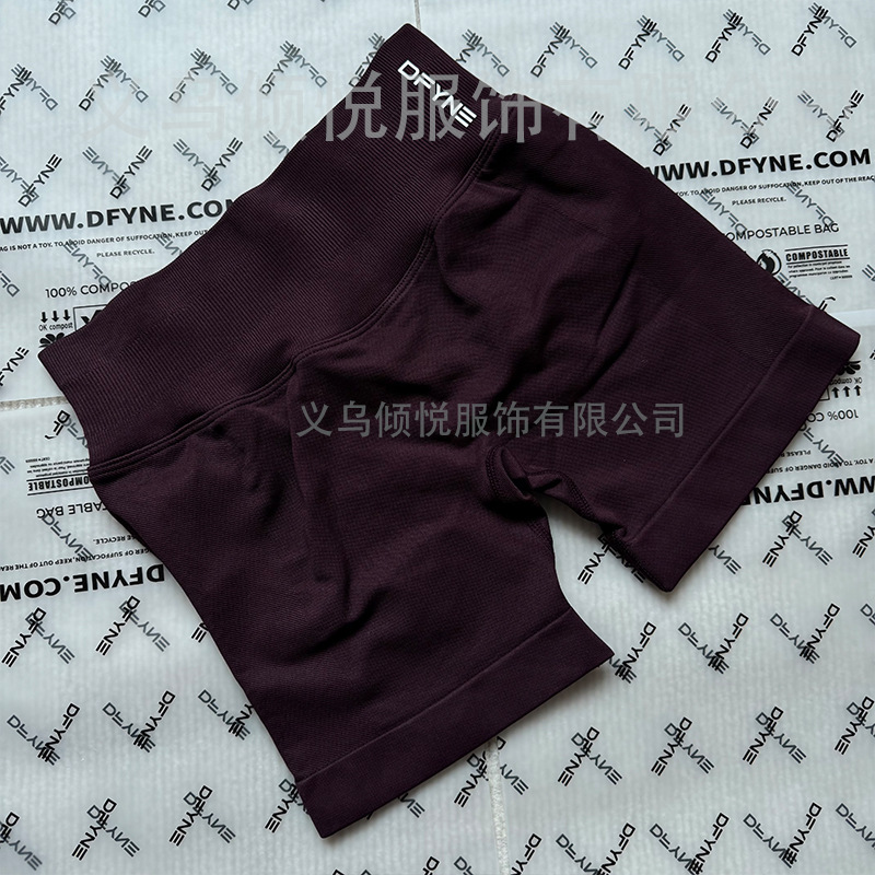 Aliexpress nuevo DFYNE mangas cortas mate nylon alta elástica cuerpo apretado sin bordas de acondicionamiento deportivo T mangas cortas
