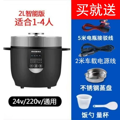 Jx5 N13Abc Oushiba, Digər kiçik elektrik cihazlar - n13a-24v-220v-black-tie-line