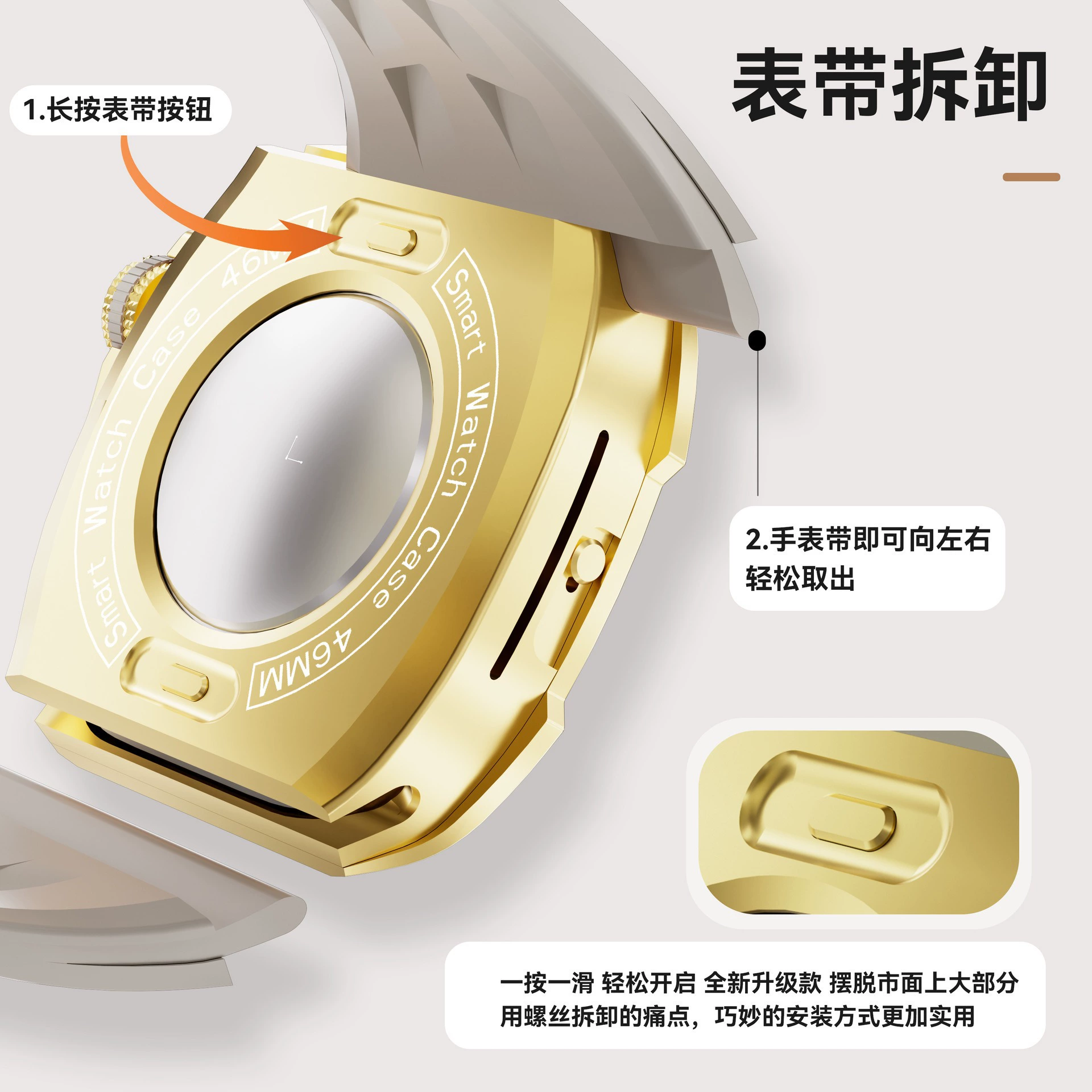 Подходит для Apple Watch 10 Apple Ultra46/49, корпус из нержавеющей стали, силикон, интегрированное металлическое кольцо, ремешок