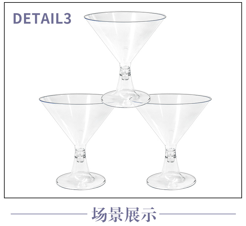 中文-详情页_06.jpg