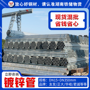 ������\�ܿ��ğo�p��\䓹�4��1.5��\�A�܏S�����l��ˮ�A�䓹�