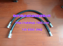 ���հ����͹�QX112722��ͷ���͹�QX112687���͹�QX112688