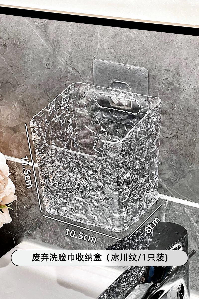 Влажные салфетки для умывания лица, коробка для хранения, бумажные салфетки