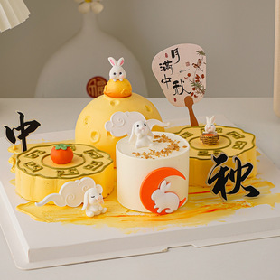 �M������L���ӵ����b�2025���﹝�옷������녹��պ決�[��