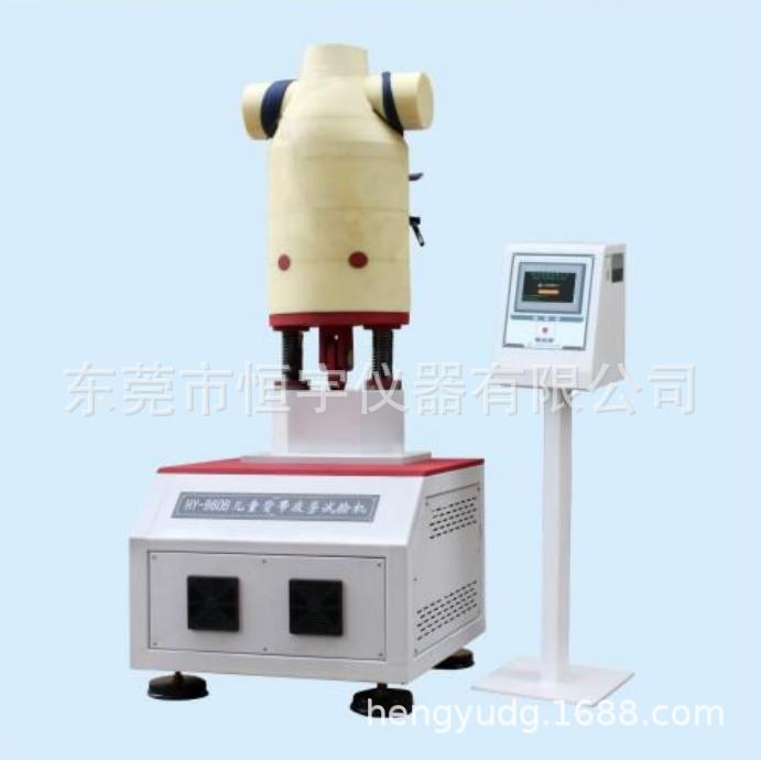 HY-960婴儿背带试验机
