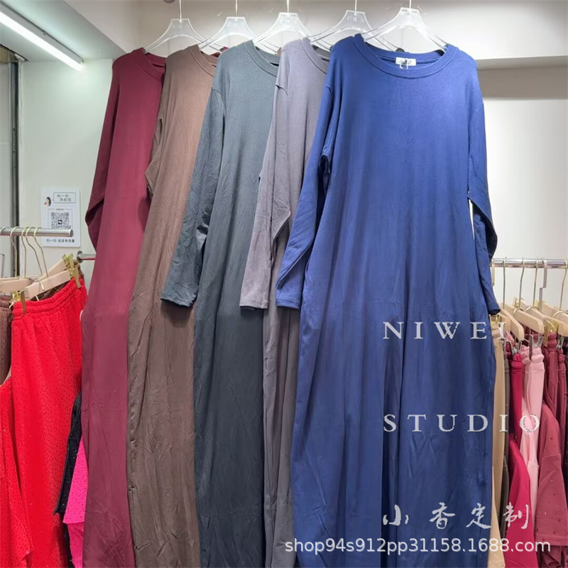 Solid Color Long-Sleeved Slim Dress for Women 2025 Autum New Round Neck Fashion Over-The-Knee Versatile Maxi Skirt with Bare Feet