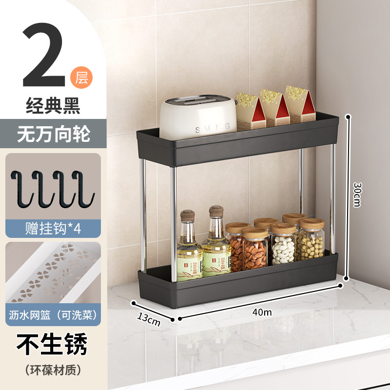 바퀴가 없는 검정색 2층