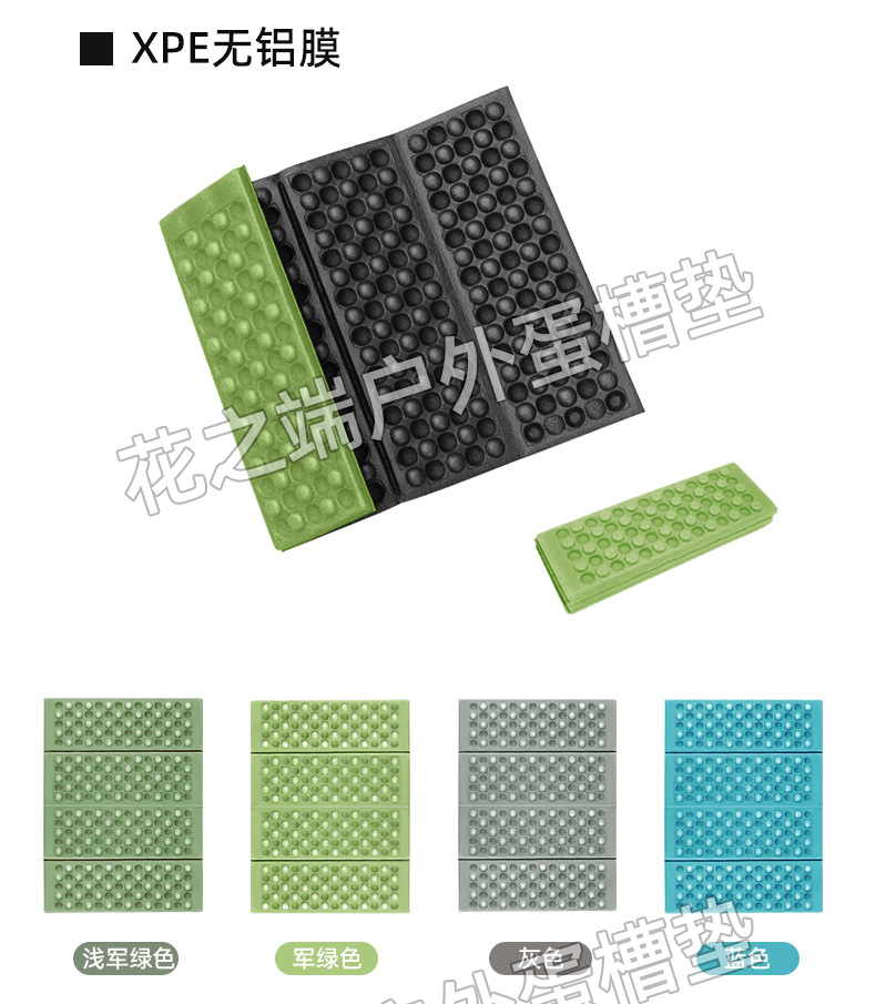详情页2---花1688_16.jpg