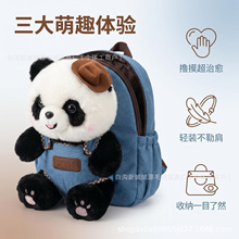 �ɶ�С��؈��ż��������ë�q��߷�����؈�o��Ʒ���в����������Y