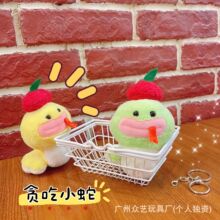 �¿ͨ����ë�q�ߌ���耳׿۹������ץ�C����С�Y����������