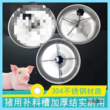 �Ӻ��i���a�ϲ�304���P�ιʳ��ĸ�i�a������i�������Bֳ��̫��