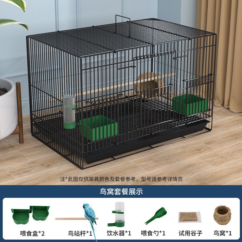 国境を越えた鳥かご 金属製鳥かご 大型セキセイインコ鳥かご カササギアカシ鳥かご 黒鳳凰鳥かご ピジョンケージ|undefined