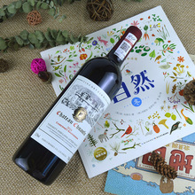 ��Ľ��ˮ�S��ֱ�����l�̓r��ϼ��750ml�ɼt���ѾƼt�����l