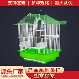 鸟笼;仓鼠窝、笼;猫猫窝/笼/垫