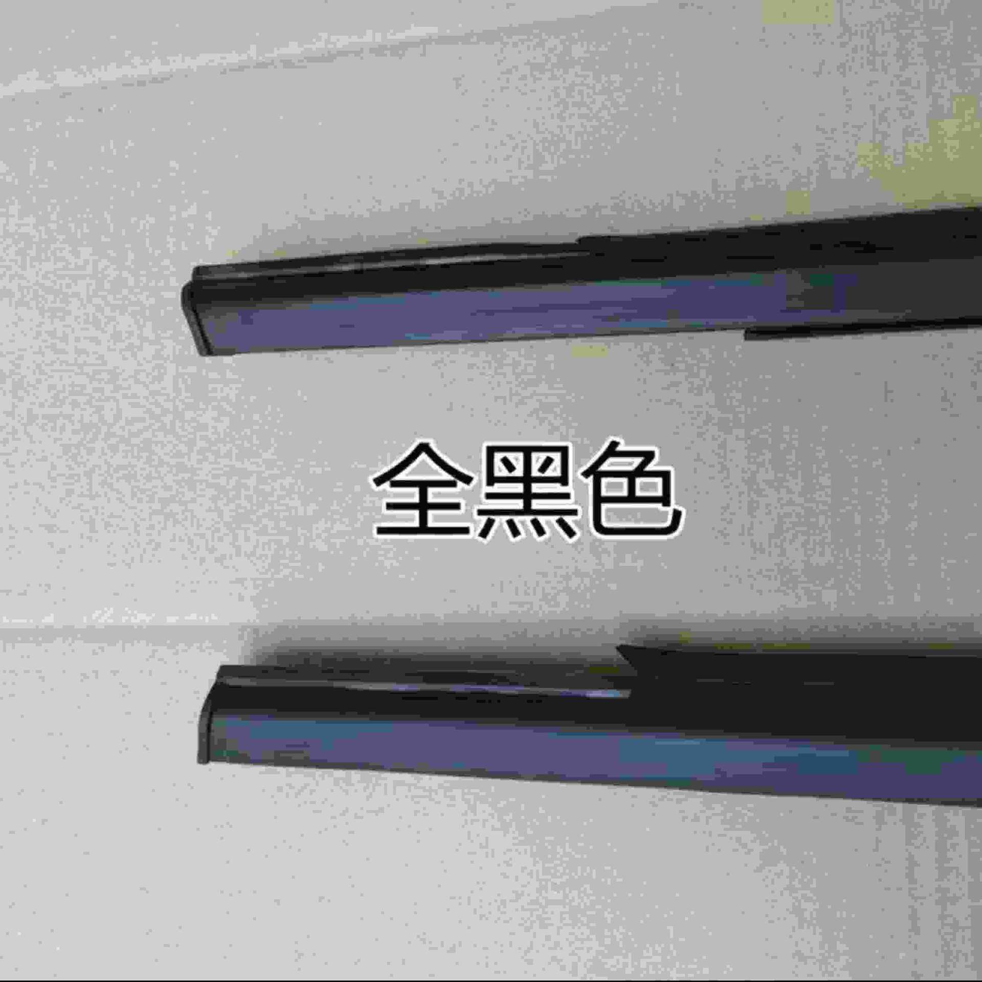 Suitable for Citroen 14 New Elysee and Peugeot 301 Car Window Glass Outer Trim Strip, Door Waterproof Window Seal