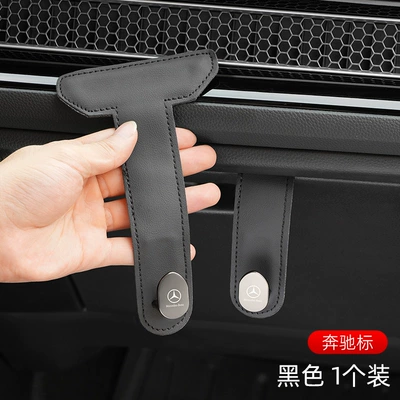 Car Hook Front Passenger Other Automotive Interior Supplies - glove-box-hook-black-mercedes-benz-1-pack