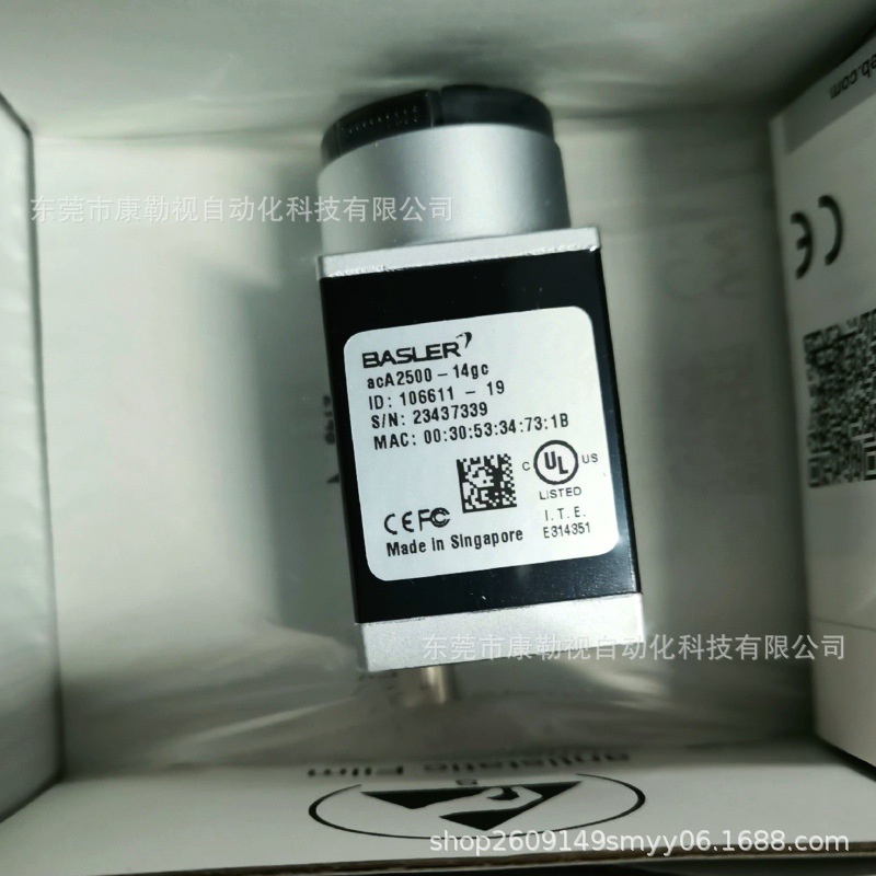 微信图片_20250424103642