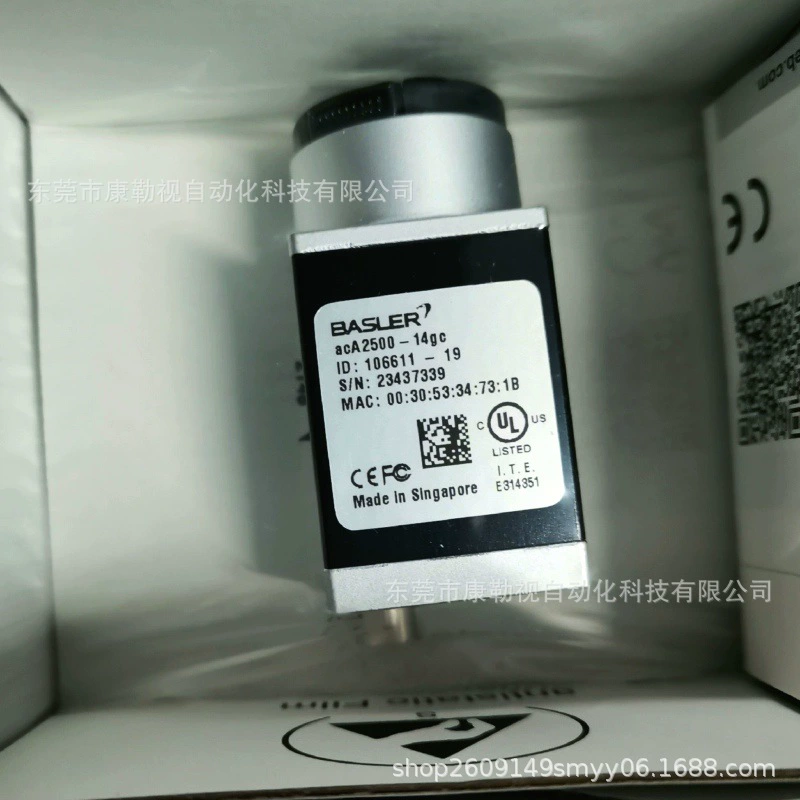 Промышленная камера Basler Basler acA2500-14gc, новая оригинальная точечная консультация и переговоры