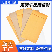 �F؛���l�ŷ������3.5&times;6.5�F���ŷ����ճ��ˮ�z�ŷ��ŷ�ţƤ��