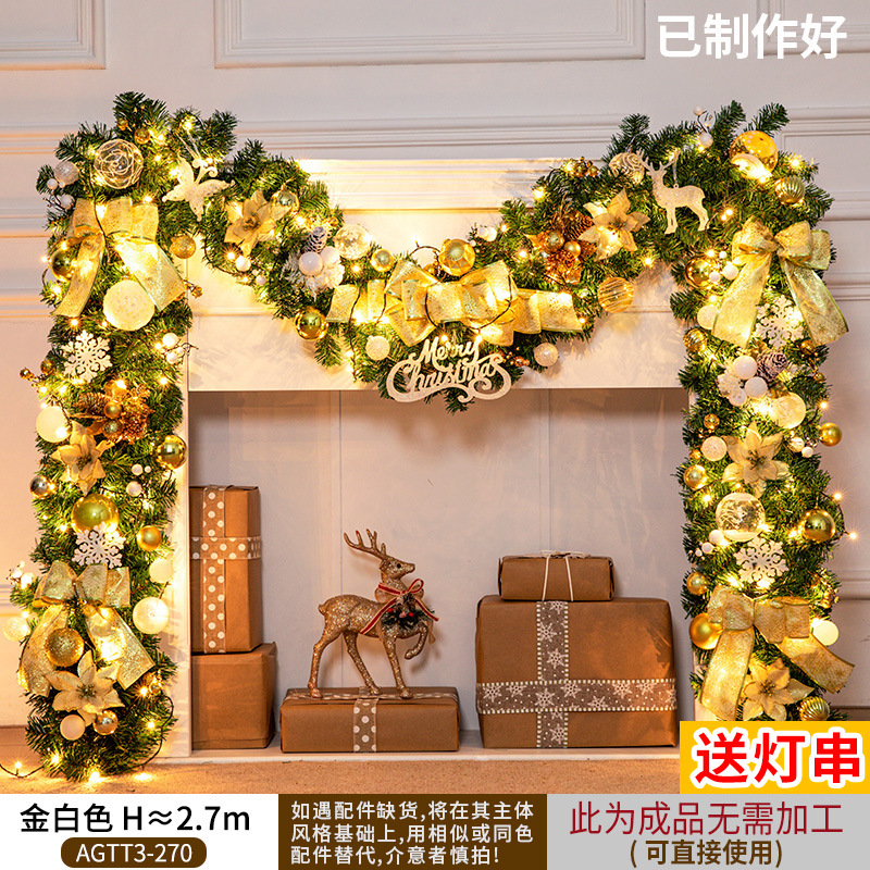 Amazon transfronteriza nueva 270cm Navidad PVC ratán Garland puerta y ventana decoración hotel centro comercial diseño