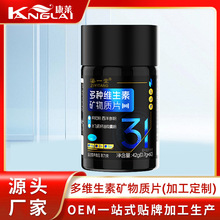 ��N�S���صV���|Ƭ8��B��ͺϾS����K2�\�V�����Ѽt����ؙ�OEM