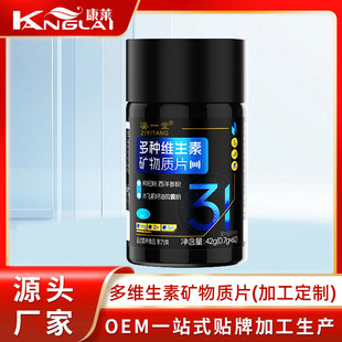 NSصV|Ƭ8BͺϾSK2\VѼtؙOEM