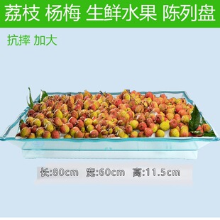 ��������ˮ������չʾ�бP���P��֦��÷������бP��Ԫ���ϱP