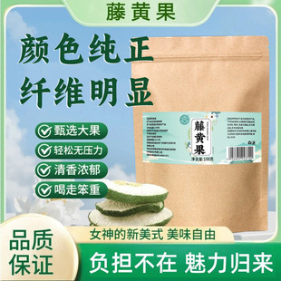 ���S��100g�b���ݹ���ˮ���ݲ��в�ș���������l