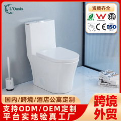 アメリカCUPC認証セラミック製トイレ便座、小型住宅向け静音サイフォン式水洗家庭用大口径便座