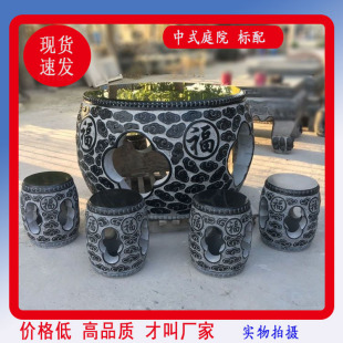 ʯ��ʯ��ʯ��һ�׏S��ֱ�N������ȻͥԺ���@�����U�Ք[����ʯ�A��