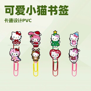 �羳���N�ɐ�С؈�����F؛ PVC��ͨ��ɫ���e����ᘸ��ֵ�W���ľ�