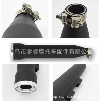 Gv300 Modified Straight – Motorcycle exhaust pipe