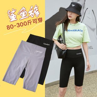 Winter fleece-lined thick shark pants women's outer wear plus size high waist tight belly contracting hip lifting Barbie pants women