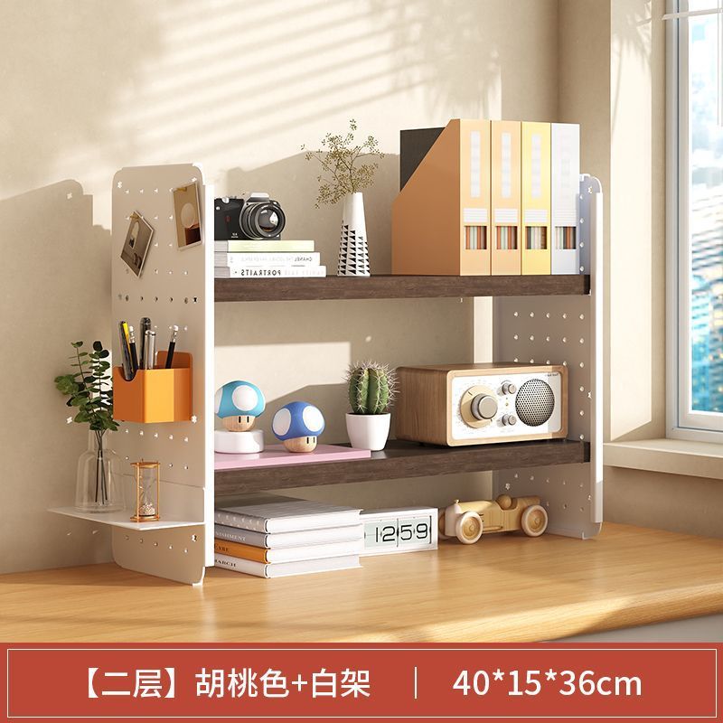 호두색상복층 40*15 부속품 없음