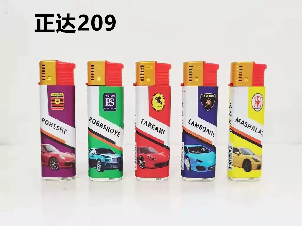 正达209包纸防风打火机批发一次性打火机批发可冲气
