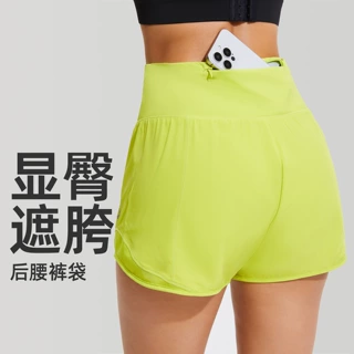 高腰健身短裤夏季新款专业速干跑步三分裤宽松显瘦防走光训练裤女