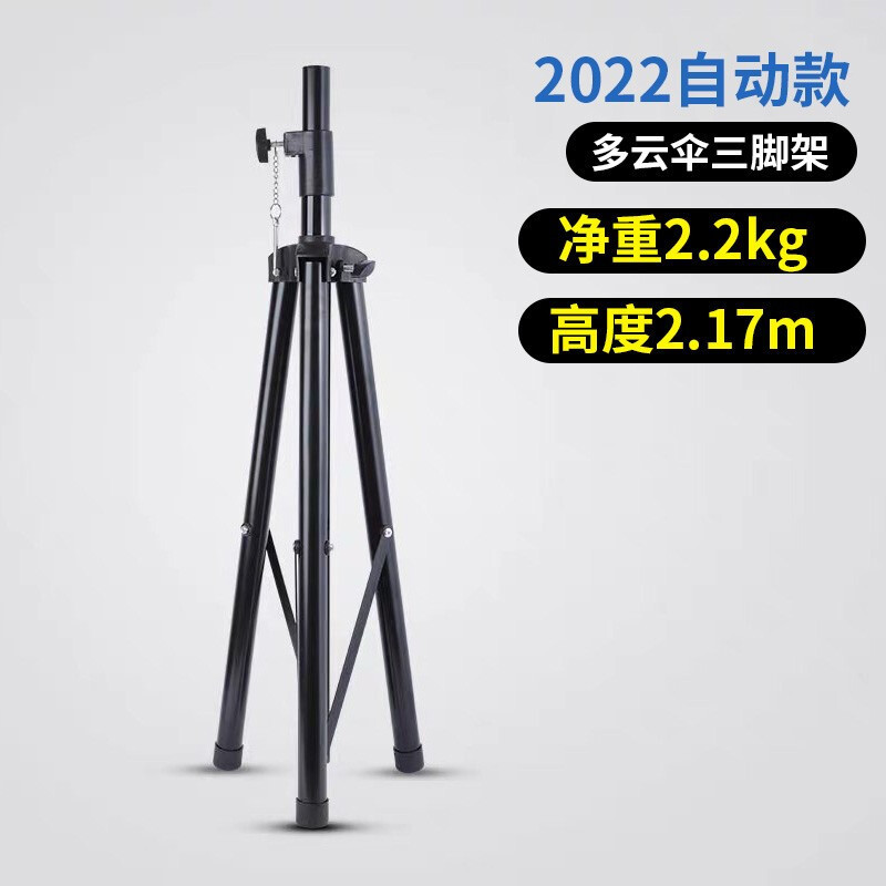 Parasol para coche coche coche de escuela de conducción plegable coche coche coche anti-techo coche coche automático parasol verano nuevo