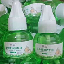 �����Һ�o��ζ늟�ӟ���ĸ��������Һȫ���m��һ�����]���l