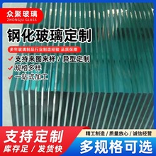 圆形方形异形钢化玻璃切割打磨钢化玻璃茶几冰箱微波炉门厂家批发