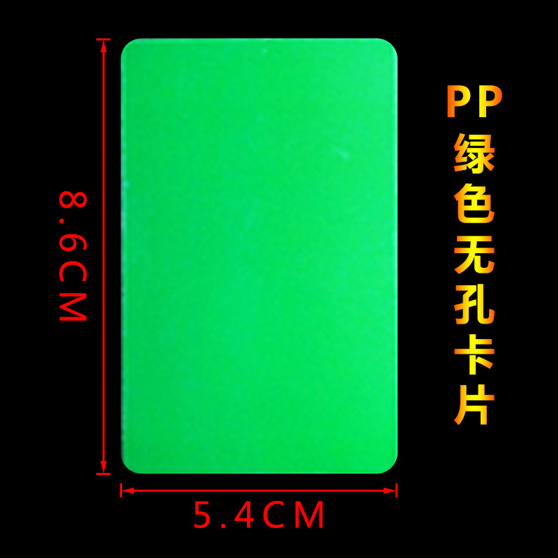 Etiqueta Colgante de Precio de Plástico PVC Transparente e Impresa para Ropa y Publicidad image 17