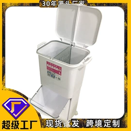 烘焙量勺量杯;冷水壶;厨房小工具