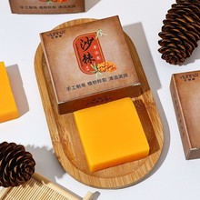 ȡ ɳ ɳ; ֹ 坍̝  70G