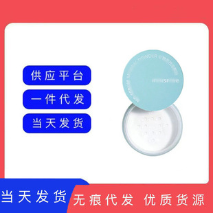 ���°搂Ԋ�G��ɢ�۵V���|���ɶ��y���ͳ־÷�ˮ��������۷�5g