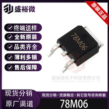 78M06 �NƬ TO-252 늉�35V ���Է�����(LDO) �����· ���a �F؛