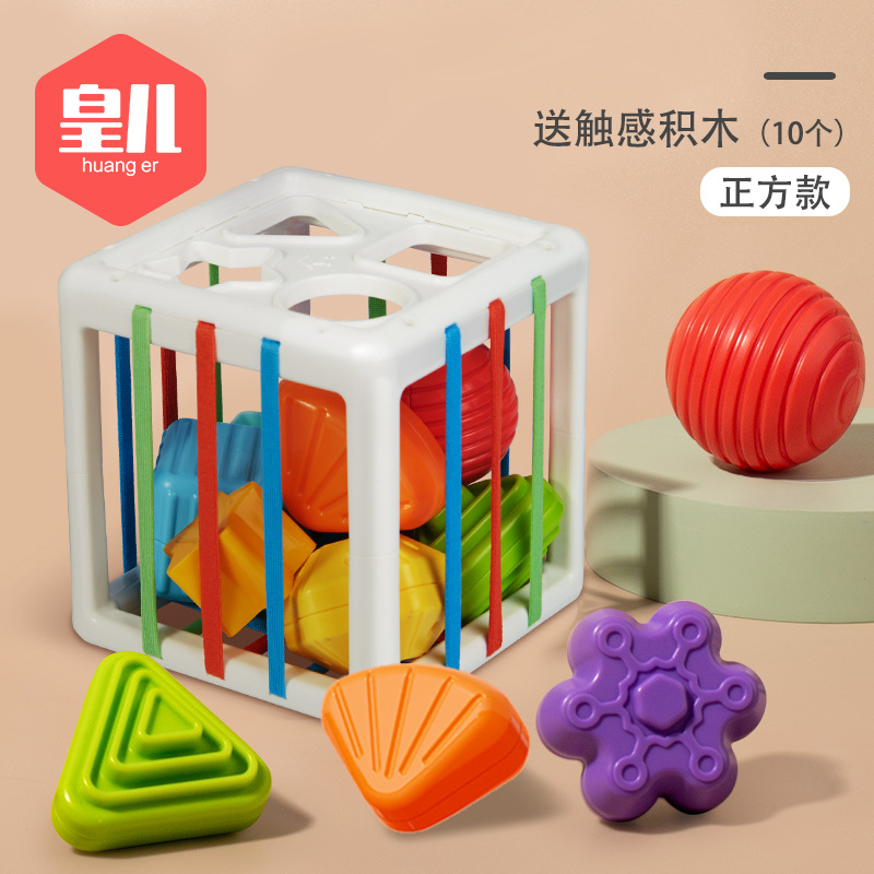 스퀘어 세셀 (10 일치 블록)